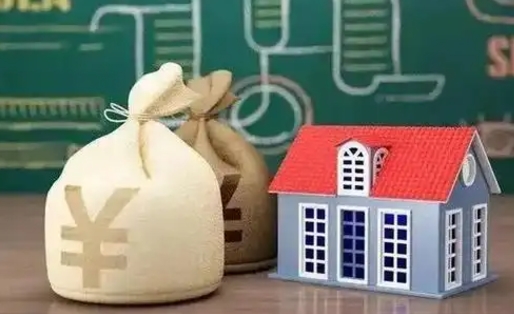 博罗公积金当天取出（公积金当天提取）